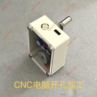 廠商爆款~手搖發電機 收音機 充電電子點火照明 大功率充電器新款 手機 手搖發電機 多功能手搖發電機 手搖發電機 發電機