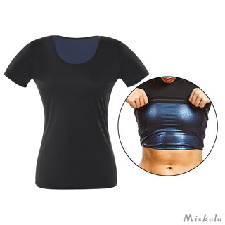Fitness Sauna Vest Running Sweat Vest Gym Home Trainer Shape
