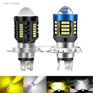 現+免運 1 件 P15d Ba20d 預購H6 LED 摩托車頭燈 H4 鏡頭信號燈高低光束霧燈 12V 24V 60