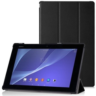 【超薄三折】Sony Xperia Z2 Tablet SGP511 512 521 磁扣式 支架 皮套 保護套 保護殼