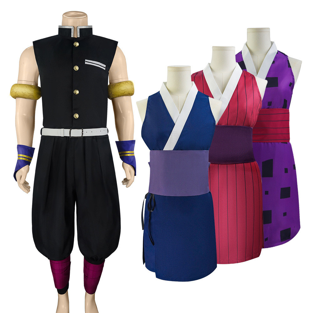 🔥臺灣出貨🔥鬼滅之刃cosplay服裝 鬼殺隊服音柱宇髄天元須磨 雛鶴 牧緒cos服