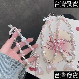 台灣出貨💕ins手機掛繩 ins可愛ccd相機溫柔少女魚尾手機手機鏈diy手工手鏈掛飾串珠通用