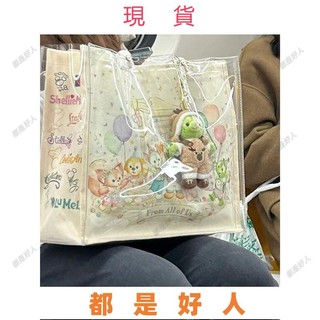台灣發貨💖ins風透明手提袋🎃包包2025通勤托特包ins春日達菲24派對印花卡通可愛大容量手提包