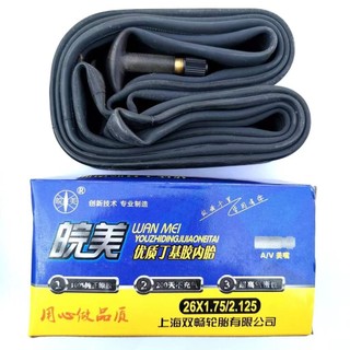 20 24 26Bike Inner Tube Bicycle Inner Tire Rubber Presta Sc