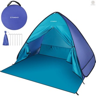 Beach Tent Instant Pop Up Beach Shade Sun Shelter Tent Canop