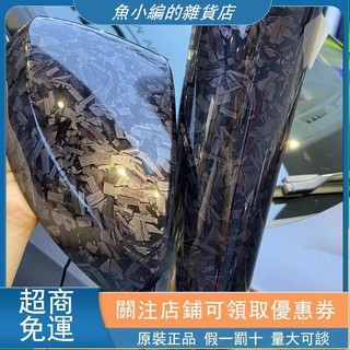 台灣優選1件 PET鍛造碳纖維貼膜乙烯基汽車貼膜(亮面/啞光) 適用於汽車腳踏車機車包膜汽車貼紙 cross /w205