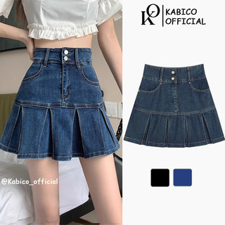 Short pleated khaki short jean skirt, elegant style skirt _