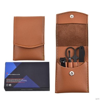 Apink 4Pcs Stainless Steel Nail Clipper Set with Leather Bag