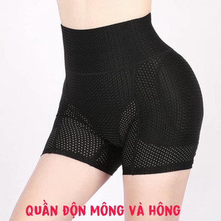 Butt Padded Pants, Butt and Hip Padded Pants with High Waist