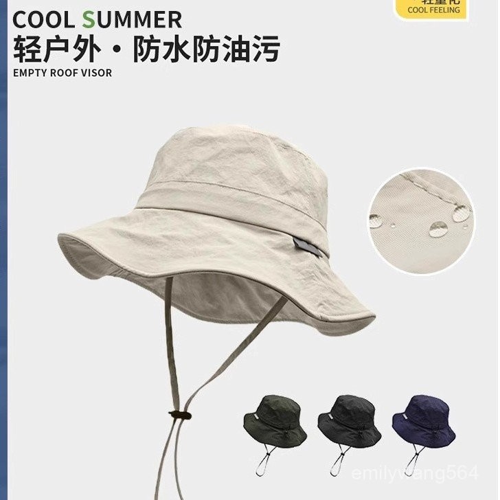 [閉眼入🌹不踩雷]2025新款速幹戶外防曬帽女夏季輕薄登山帽男士漁夫帽子遮陽太陽帽日係 美式復古 戶外 大頭圍  漁夫