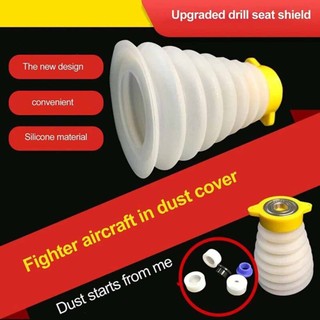 Portable Electric Hammer Practical Ceiling Drill Dust Cover