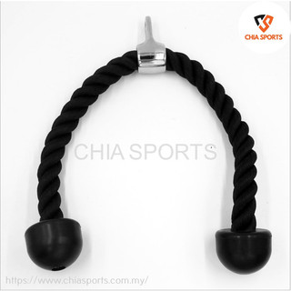 Triceps Rope Double Ended Single Head Pull down Biceps Arm M