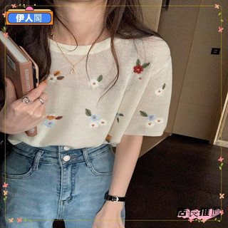 🌸台灣🌸刺繡花朵圓領短袖針織衫上衣女G