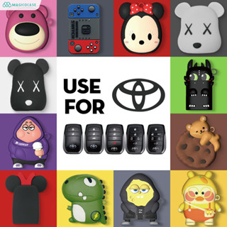 熱賣 Toyota豐田 BZ4X SIENNA CAMRY 9代 ALPHARD 汽車鑰匙套 PVC創意可愛卡通鑰匙包殻