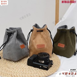 🚚桃園出貨🚚微單保護套單反內膽包尼康佳能索尼富士便攜收納袋鏡頭攝影相機包