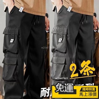 🔥限時購🔥多袋牛仔長褲 寬鬆 工作褲 牛仔褲 貼袋 彈力 伸縮 透氣 耐磨 工裝褲 復古潮流 百搭 寬鬆 鬆緊帶褲