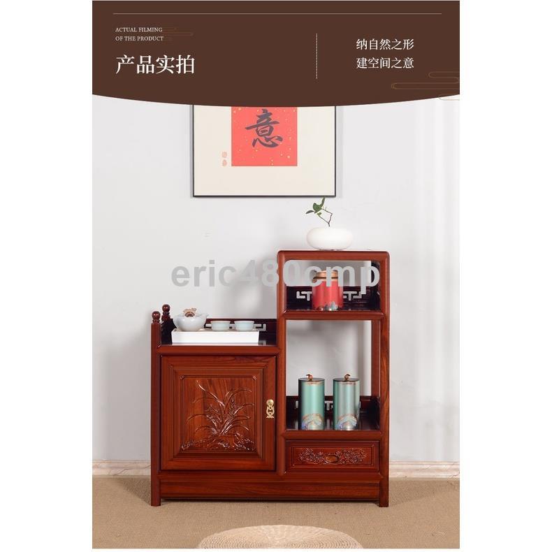 可貨到付款⭐客廳茶水柜 老榆木中式 茶水櫃 茶幾 邊桌 中式茶櫃 中式實木櫃子 紅木櫃 茶水臺 實木餐邊柜 沙發邊柜餐廳
