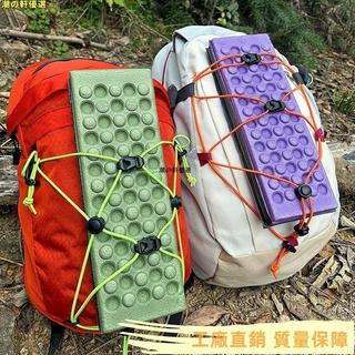 24H💐戶外登山釦子雙肩包彈力繩綁繩外掛繩登山杖固定掛扣背包改造裝飾 SJ5Q