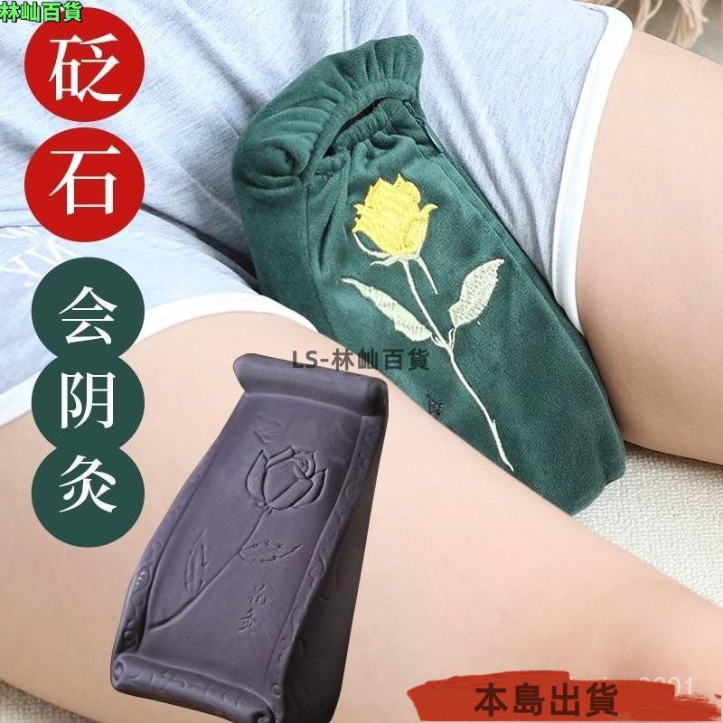 24H🌴艾灸盒 艾灸罐 艾灸盒子隨身灸懸灸筒艾條艾柱艾炙貼家用熏蒸儀小罐桶艾灸器具 89QM