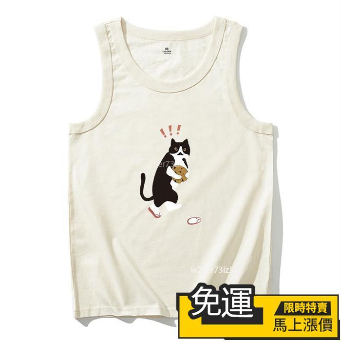 🔥台灣熱銷🔥圓領T恤 無袖上衣 大尺碼背心 背心男 夏季趣味貓咪印花背心男休閑港風潮牌寬松休閑圓領無袖t恤上衣