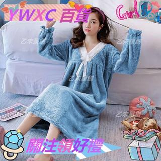 💖嘉義發貨💖 珊瑚絨睡裙女秋冬季加厚加絨大碼寬鬆法蘭絨睡衣中長款保暖家居服 熱銷