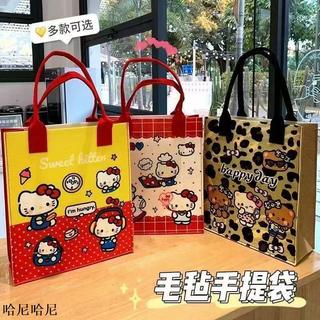 哈尼hani | 可愛毛氈kitty貓手提袋新款學生卡通手提包托特禮品袋印花購物袋