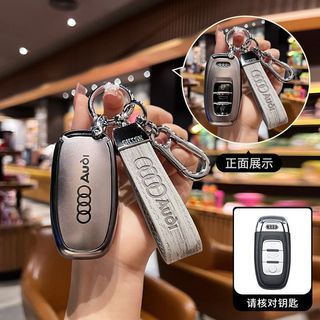 車飾 Audi 奧迪高檔槍色鑰匙套 Audi鑰匙殼 適用於A4L/A3/A5/A6L/Q3/Q5/Q7/A7/A8L