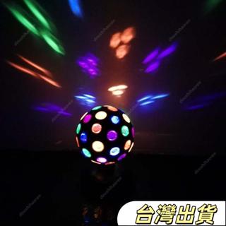 復古DISCO旋轉球舞臺氣氛燈舞臺旋轉燈氛圍燈七彩燈夜店燈派對燈酒吧KTV聚會佈置