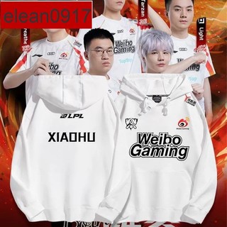 WBG戰隊隊服XIAOHU連帽衛衣S14全球總決賽LPL2024秋冬款男女外套【君君服飾】