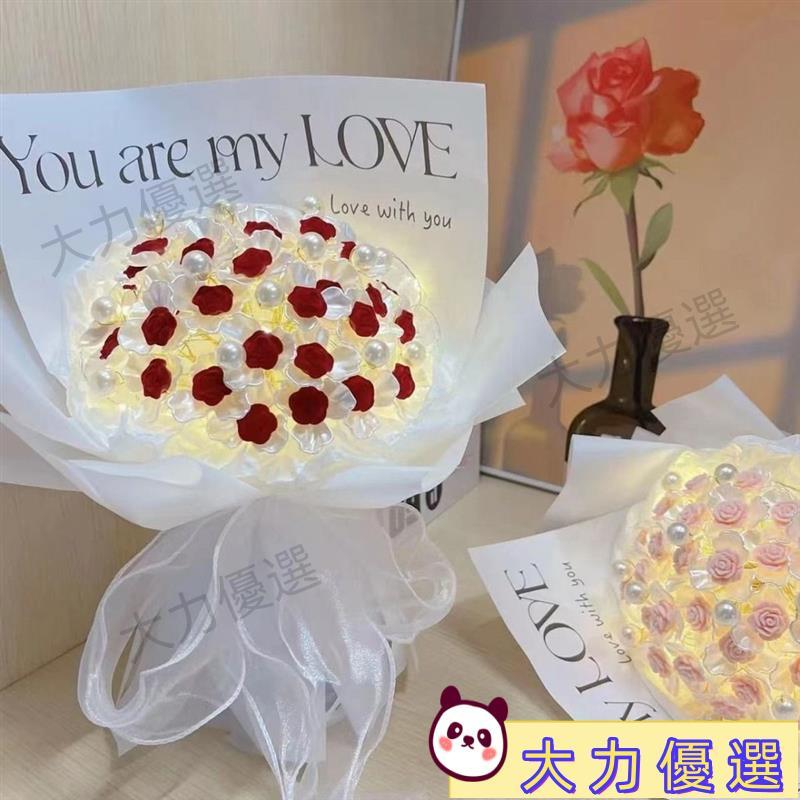 好物推薦🔥母親節diy創意不凋謝玫瑰花束手捧花材料包送女友520禮物仿真花 七夕禮物 情人節禮物 七夕情人節 畢業禮物