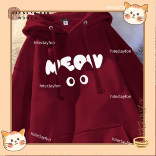 限時特價⚡大尺碼女裝衛衣女長袖上衣女生上衣長袖女美式復古連帽衛衣女秋冬寬鬆印花上衣外套大尺碼衛衣女韓系上衣大學tGFDD