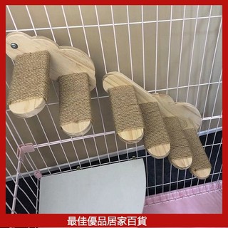 貓咪兔子實木梯子 籠子 固定玻璃龍貓墻壁貓爬架 麻繩磨爪攀爬玩耍 劍麻樓梯 貓咪貓籠壁掛樓梯 實木貓籠梯子 貓抓板