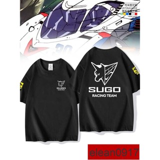 菅生車隊SUGO同款短袖T恤衫高智能方程式菅生幸二郎日系上衣服【小咪服飾】
