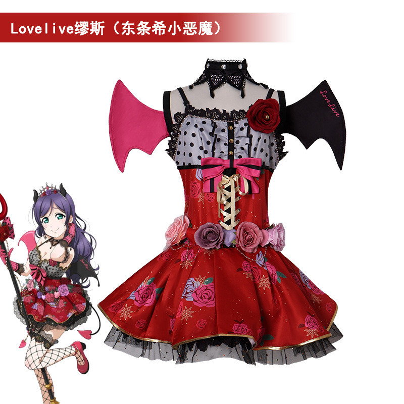 學生價更優 可加急出貨🚀lovelive cosplay小惡魔覺醒-南小鳥cos服萬聖節小惡魔表演服女 角色扮演