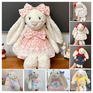 【沐沐子】jellycat 31cm bunny兔可愛洋裝衣服合集卡通毛絨兔子玩偶娃衣邦尼兔公仔衣服配飾娃娃著替