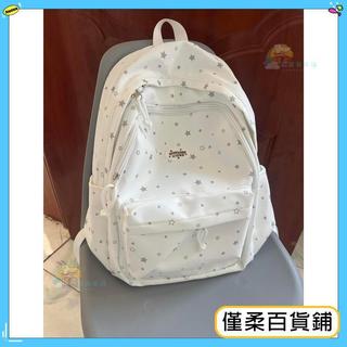 🔥台南出貨 ins新款大容量書包初中生高顏值星星可愛揹包初中大學生雙肩包