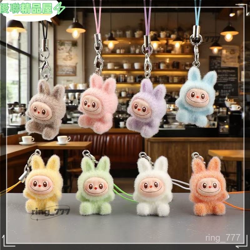 植絨豎耳兔兔鑰匙扣掛件拉布公仔包包掛飾創意小禮品掛件