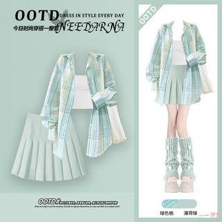 🐱‍🐉一町JK 秋季套裝 學院風套裝 jk製服秋季套裝女2025新款學院風高級感甜妹miu裡miu氣襯衫百褶裙三件套