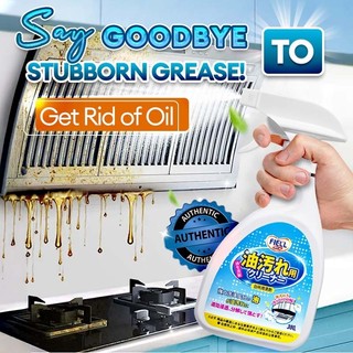 Kitchen Oil Cleaner Multi Purpose Kitchen Cleaner Spray Grea