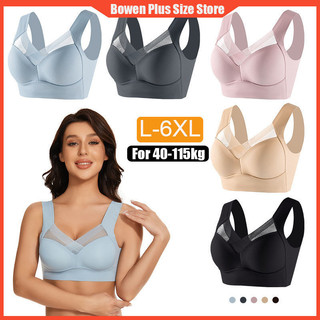 L-6XL Plus Size Women Bra One-Piece Fixed Cup Seamless Sexy