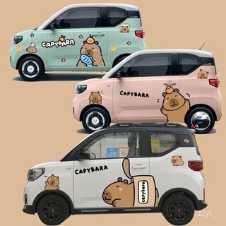 車身貼紙 車門貼紙 車貼 汽車貼紙 適用海豚卡皮巴拉車貼拉花水豚海鷗可愛卡通五菱宏光MINI車身貼紙 車貼紙 車用貼紙