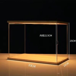 臺灣出貨 公仔展示盒 透明展示盒 樂高展示盒 模型展示盒 髮光展示盒亞克力透明展示盒樂高展示櫃香水收納泡泡瑪特盲盒收納