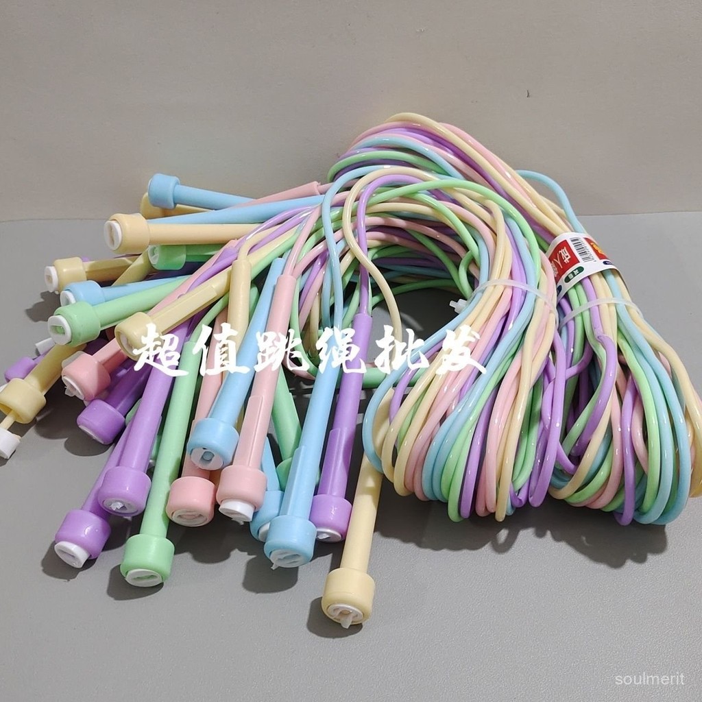 店長推薦🔥競速跳繩批髮學生中考體育達標訓練推薦花式運動成人健身減肥塑形