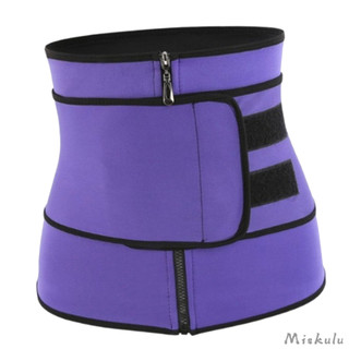 Women Neoprene Waist Trainer Corset Trimmer Belt Body Shaper