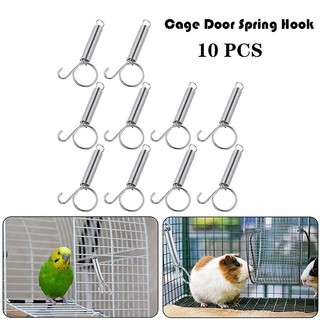 10PCS Rabbit Cage Door Spring Hook Multifunctional Spring Lo