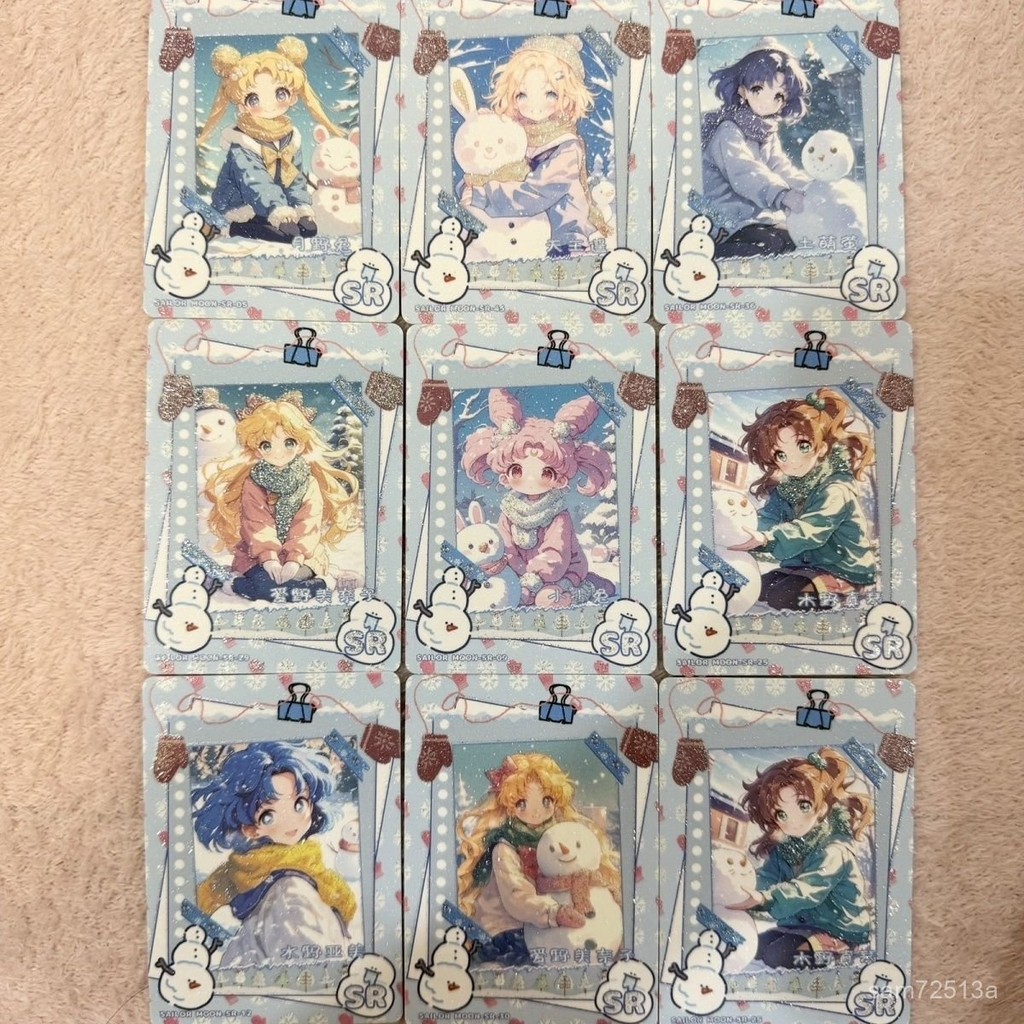 💥新品上綫💥 恩卡美少女戰士冬季閃銀磨砂細閃厚卡月野兔土萌螢小小兔等