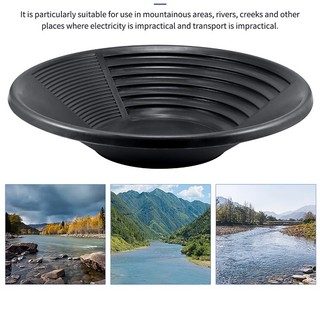 15'' Portable Gold Pan Basin Nugget Mining Pan Portable Manu