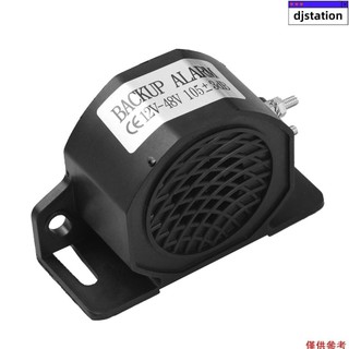 倒車喇叭12-48V 蜂鳴器 IP67防水 貨車工程車挖掘機工程機械車用滴滴聲倒車喇叭