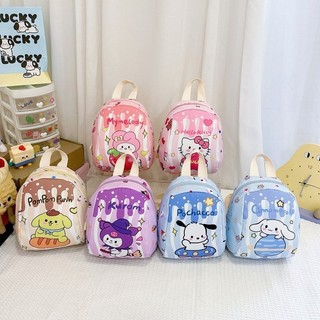 🧚‍兒童背包 雙肩包 幼兒園書包 可愛背包 超萌外出可愛小背包幼兒寶寶新款庫洛米卡通女孩男洋氣兒童雙肩包 IMEE