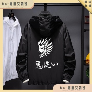 臺灣出貨 男裝 外套 男外套 不透明防曬衣男防紫外線超薄透氣夏季外套釣魚服防曬服冰絲防蚊大尺碼釣魚服長袖超薄防透氣口袋